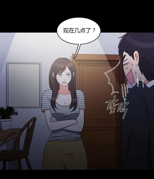 《同步穿越》漫画最新章节第37话免费下拉式在线观看章节第【7】张图片