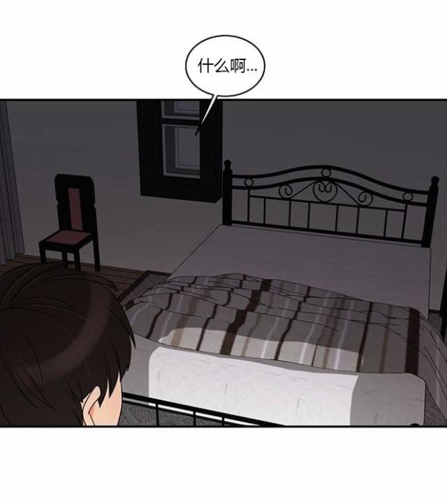 《同步穿越》漫画最新章节第38话免费下拉式在线观看章节第【10】张图片