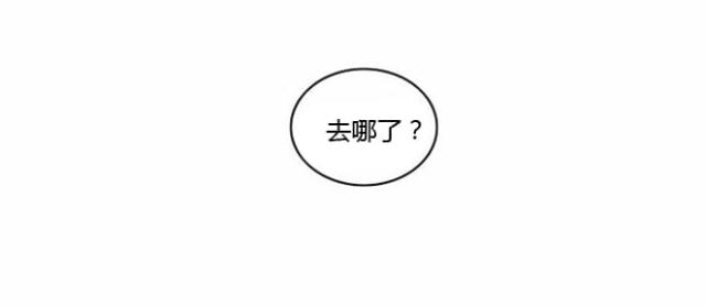 《同步穿越》漫画最新章节第38话免费下拉式在线观看章节第【9】张图片