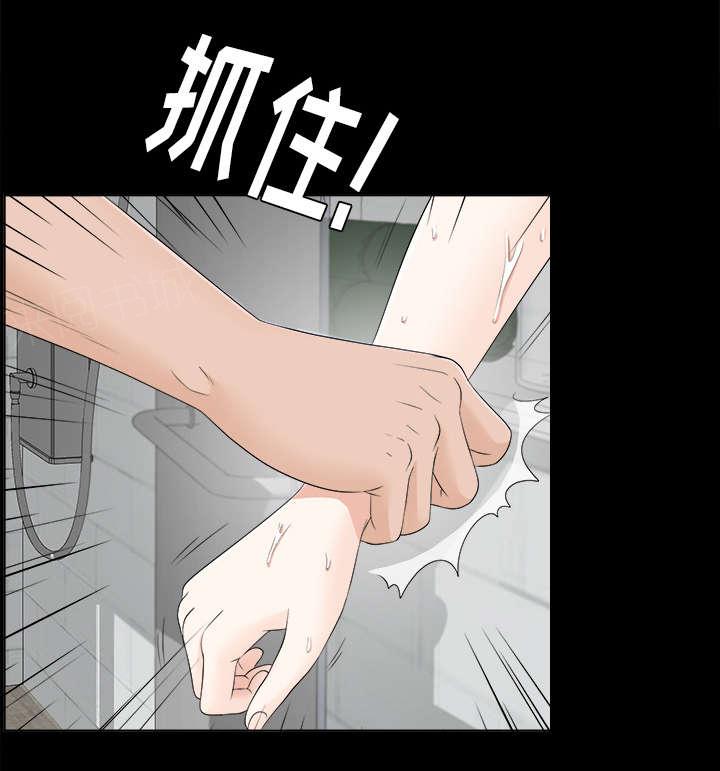 《泰山的遗产》漫画最新章节第59话 噩梦再次降临免费下拉式在线观看章节第【12】张图片