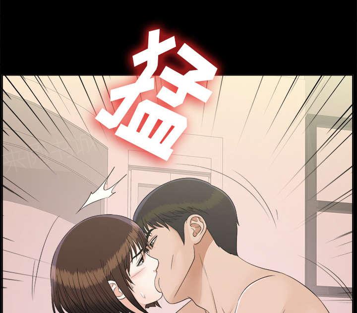 《泰山的遗产》漫画最新章节第61话 出乎意料免费下拉式在线观看章节第【16】张图片