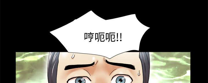 《一分为二》漫画最新章节第5话 零点免费下拉式在线观看章节第【12】张图片