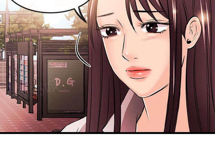 《Sweet girl》漫画最新章节第28话 暂住免费下拉式在线观看章节第【1】张图片