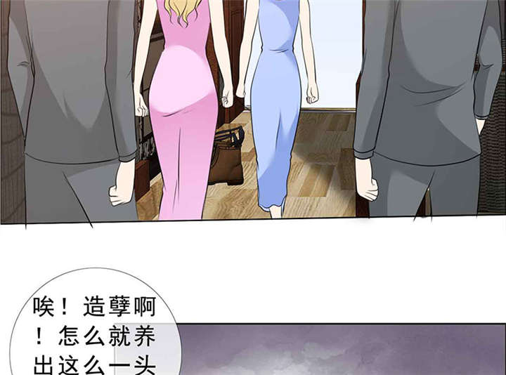 《如果从没爱过你》漫画最新章节第139话免费下拉式在线观看章节第【26】张图片