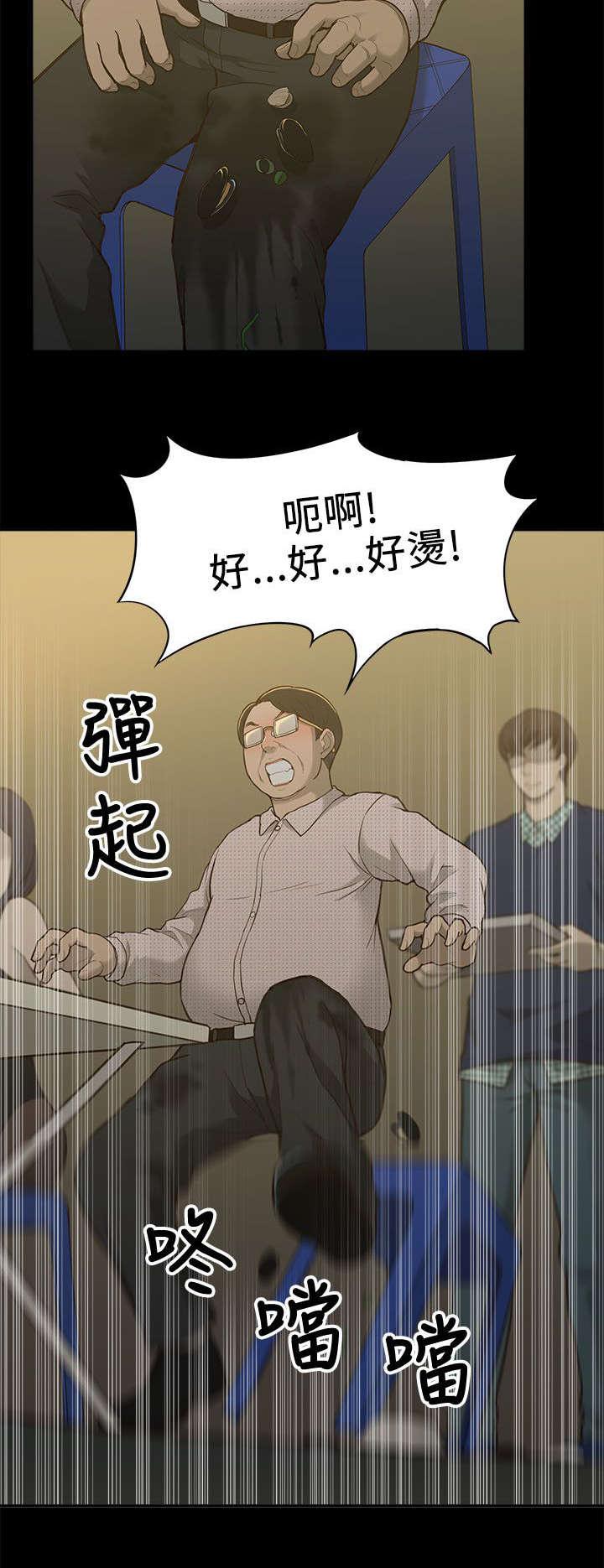 《学姐听话》漫画最新章节第3话 身不由己免费下拉式在线观看章节第【9】张图片