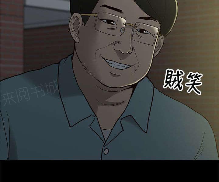 《学姐听话》漫画最新章节第19话 破禁免费下拉式在线观看章节第【7】张图片