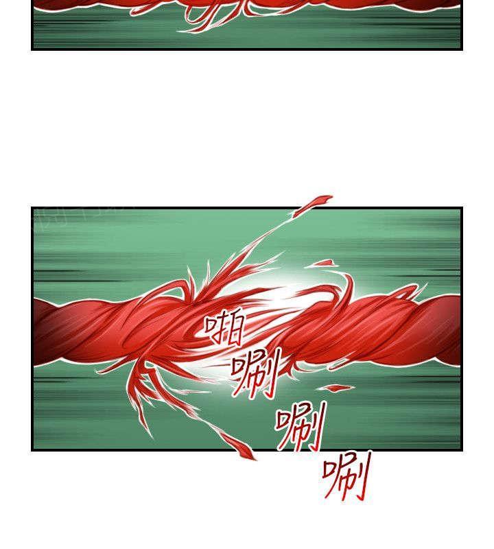 《性感的高手》漫画最新章节第41话 解脱免费下拉式在线观看章节第【7】张图片