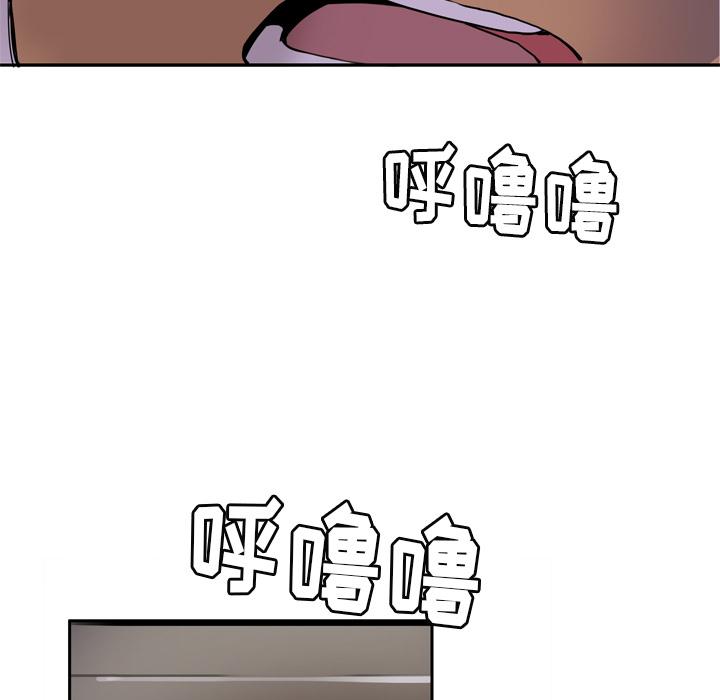 《欲望人妻》漫画最新章节第1话 护士装免费下拉式在线观看章节第【31】张图片