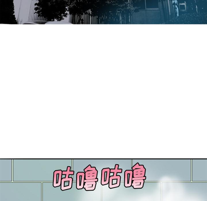 《欲望人妻》漫画最新章节第1话 护士装免费下拉式在线观看章节第【8】张图片