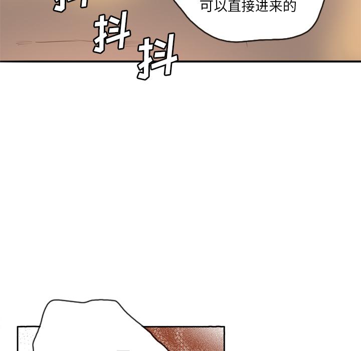 《欲望人妻》漫画最新章节第4话 克制不住免费下拉式在线观看章节第【5】张图片