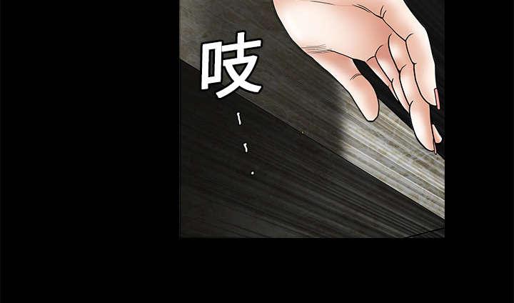 《枷锁》漫画最新章节第5话 初次表演免费下拉式在线观看章节第【11】张图片