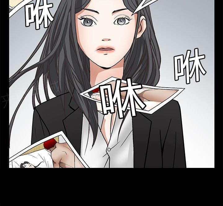 《枷锁》漫画最新章节第39话 二十七岁的生日免费下拉式在线观看章节第【48】张图片