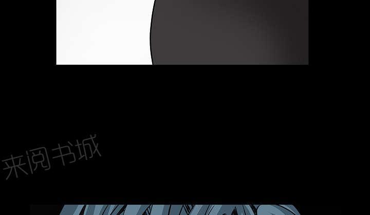 《枷锁》漫画最新章节第73话 无聊的事免费下拉式在线观看章节第【62】张图片