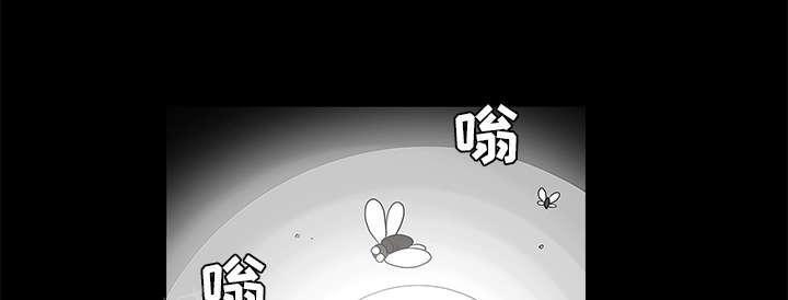 《枷锁》漫画最新章节第79话 光脚免费下拉式在线观看章节第【41】张图片