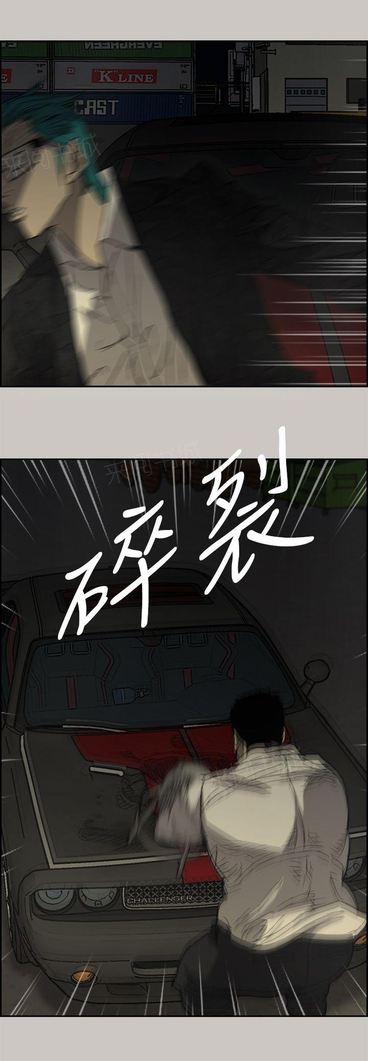 《出拳》漫画最新章节第60话免费下拉式在线观看章节第【17】张图片