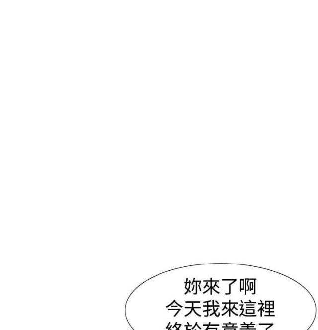 《我的三明治生活第二季》漫画最新章节第4话免费下拉式在线观看章节第【11】张图片