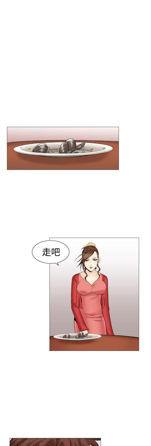 《我的三明治生活第二季》漫画最新章节第7话免费下拉式在线观看章节第【12】张图片