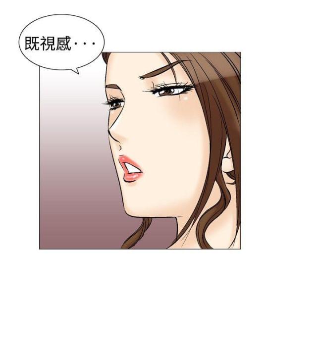 《我的三明治生活第二季》漫画最新章节第9话免费下拉式在线观看章节第【3】张图片