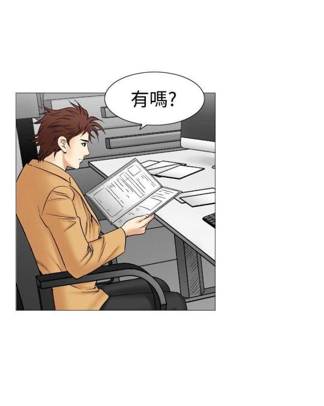 《我的三明治生活第二季》漫画最新章节第15话免费下拉式在线观看章节第【16】张图片