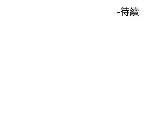 《我的三明治生活第二季》漫画最新章节第16话免费下拉式在线观看章节第【1】张图片