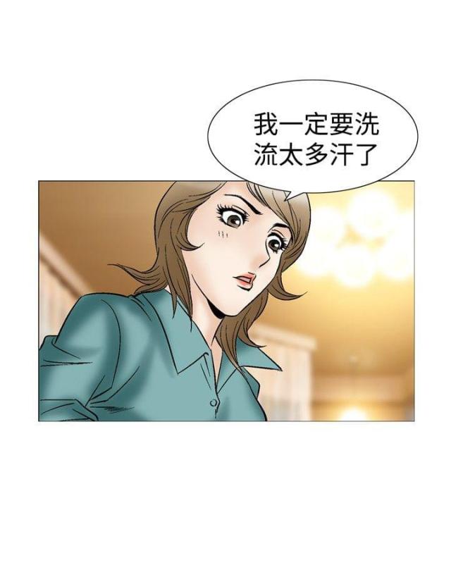 《我的三明治生活第二季》漫画最新章节第22话免费下拉式在线观看章节第【14】张图片