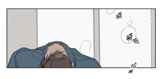 《社长的男秘书》漫画最新章节第4话免费下拉式在线观看章节第【14】张图片