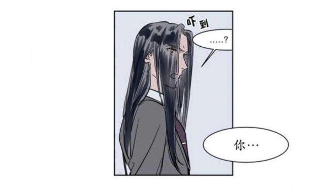 《社长的男秘书》漫画最新章节第5话免费下拉式在线观看章节第【26】张图片