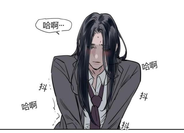 《社长的男秘书》漫画最新章节第16话免费下拉式在线观看章节第【25】张图片