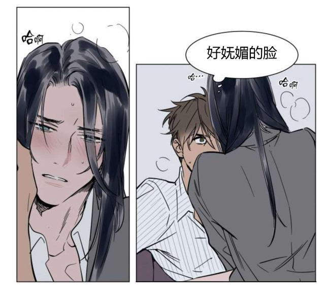 《社长的男秘书》漫画最新章节第16话免费下拉式在线观看章节第【24】张图片