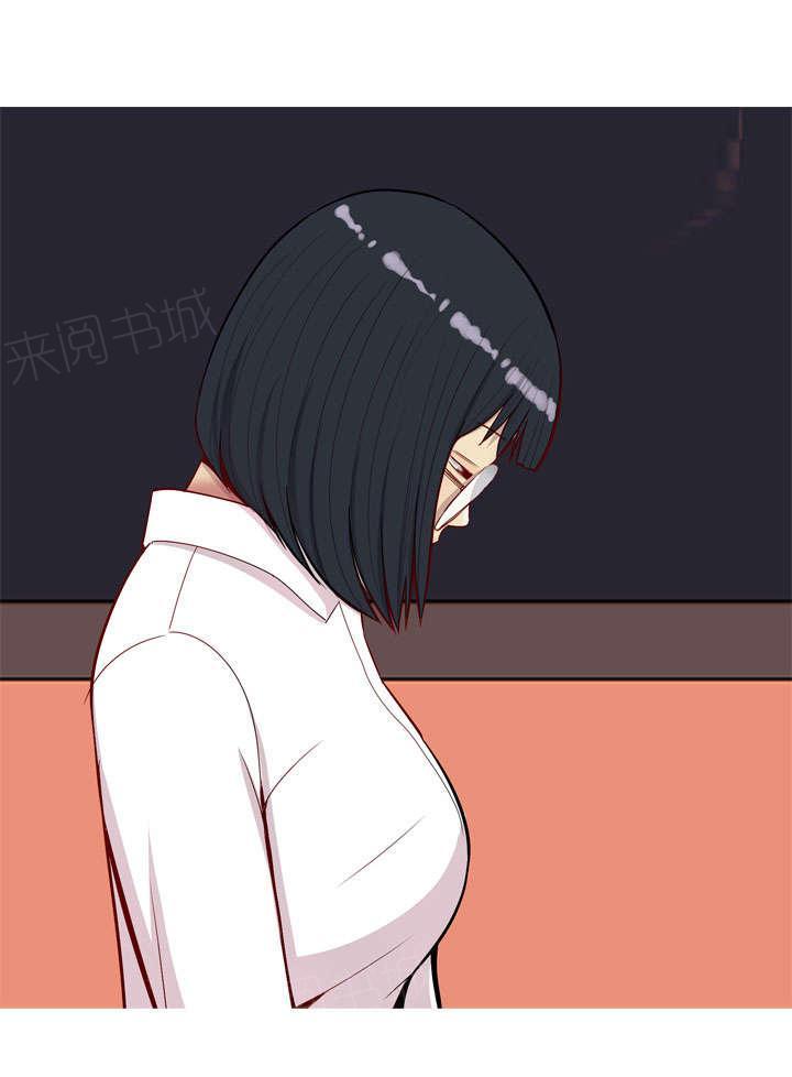 《我的两个女友》漫画最新章节第27话 效果免费下拉式在线观看章节第【9】张图片