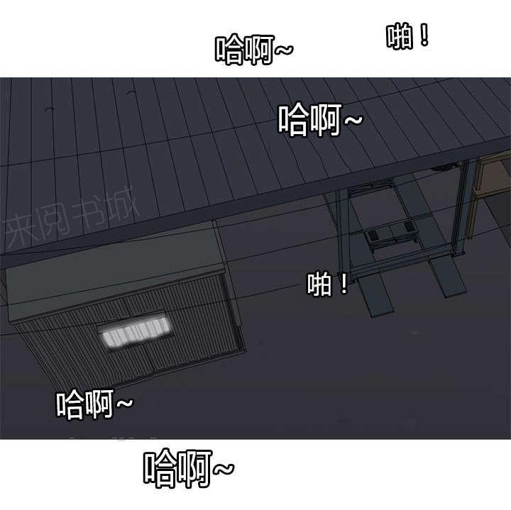 《我的两个女友》漫画最新章节第34话 主动免费下拉式在线观看章节第【5】张图片