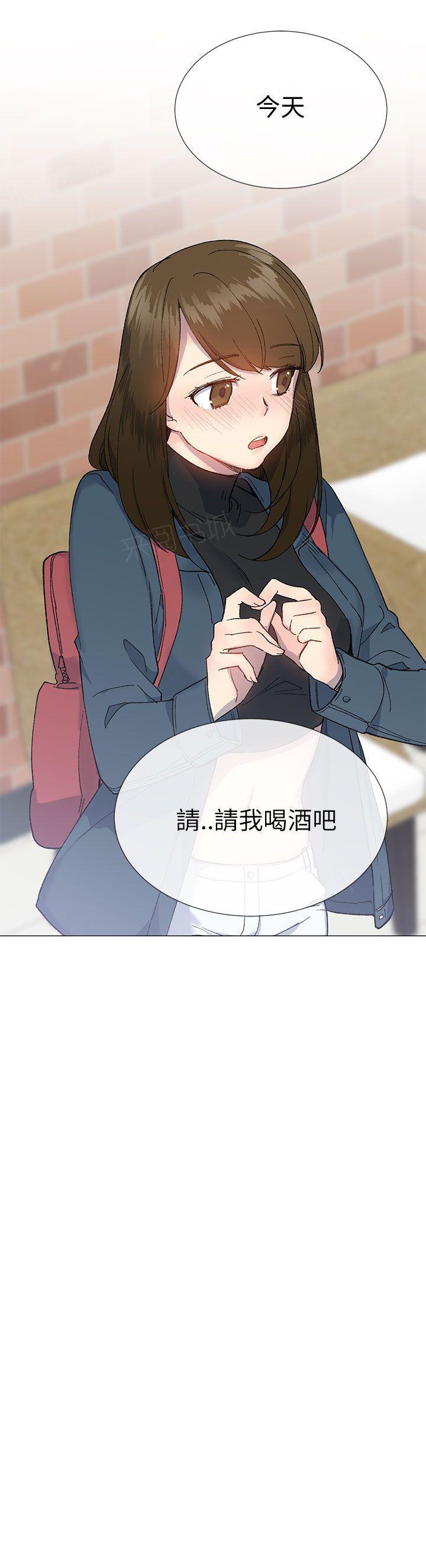 《小一轮的纯爱女孩》漫画最新章节第36话 主动免费下拉式在线观看章节第【1】张图片