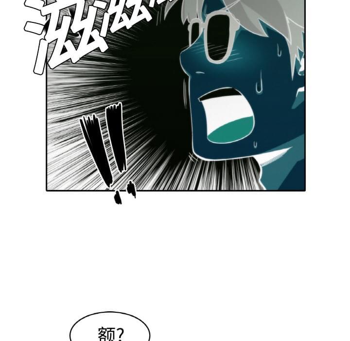 《拈花指》漫画最新章节第5话免费下拉式在线观看章节第【24】张图片