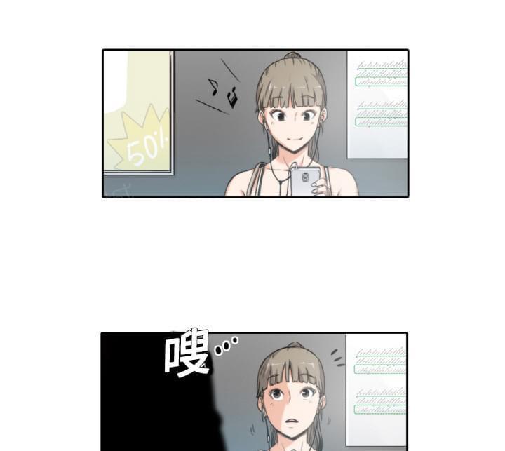 《拈花指》漫画最新章节第6话免费下拉式在线观看章节第【45】张图片