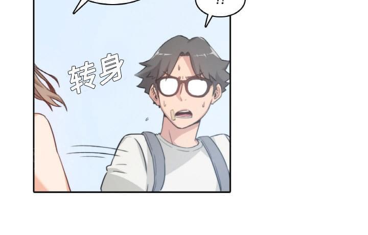 《拈花指》漫画最新章节第6话免费下拉式在线观看章节第【41】张图片