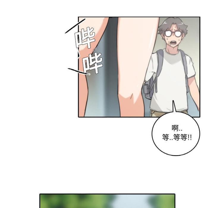 《拈花指》漫画最新章节第6话免费下拉式在线观看章节第【40】张图片