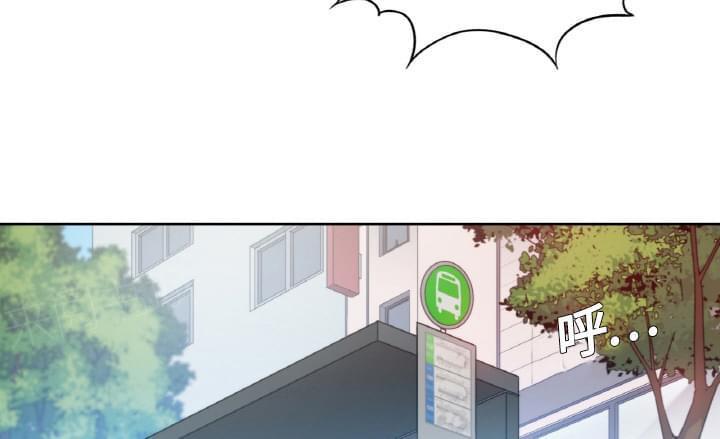 《拈花指》漫画最新章节第6话免费下拉式在线观看章节第【33】张图片