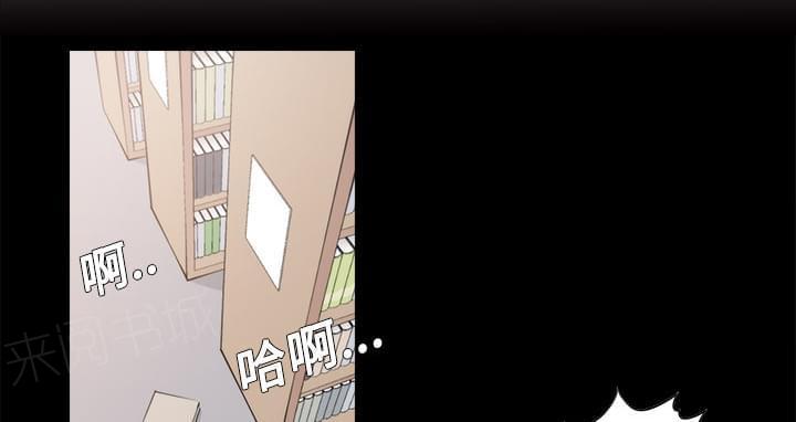 《拈花指》漫画最新章节第7话免费下拉式在线观看章节第【45】张图片