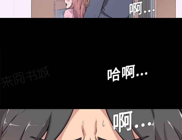 《拈花指》漫画最新章节第7话免费下拉式在线观看章节第【42】张图片