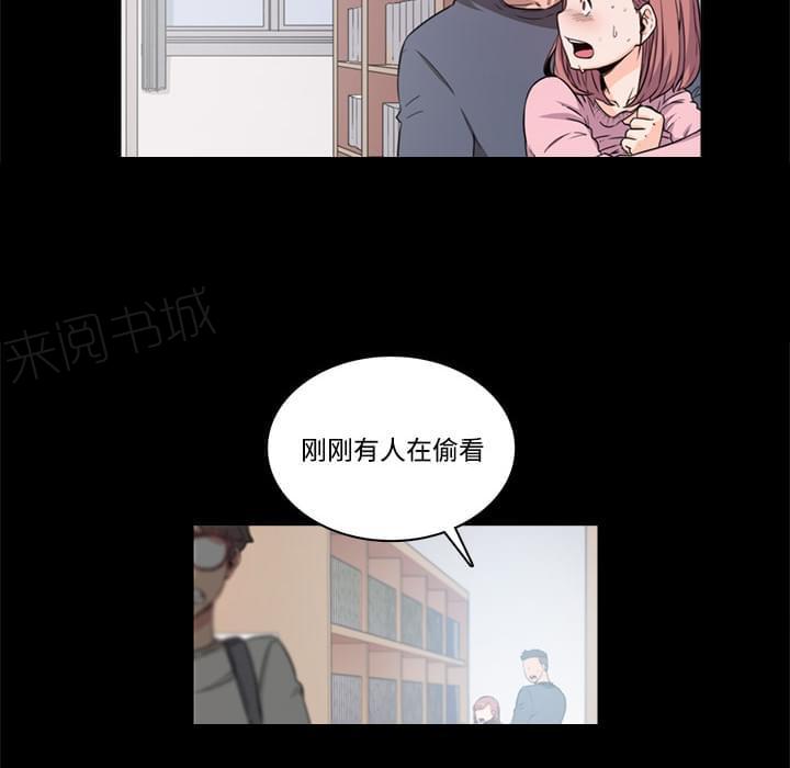 《拈花指》漫画最新章节第7话免费下拉式在线观看章节第【37】张图片