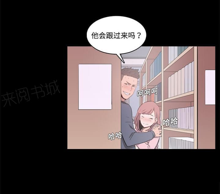 《拈花指》漫画最新章节第7话免费下拉式在线观看章节第【35】张图片