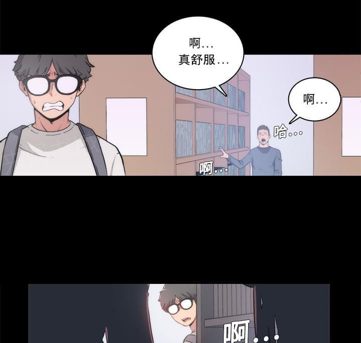 《拈花指》漫画最新章节第7话免费下拉式在线观看章节第【34】张图片