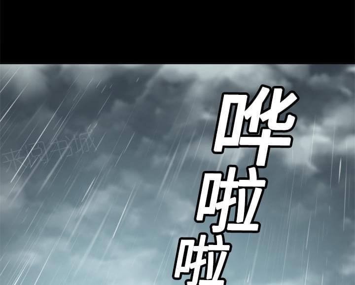 《拈花指》漫画最新章节第7话免费下拉式在线观看章节第【19】张图片