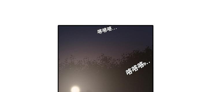 《拈花指》漫画最新章节第8话免费下拉式在线观看章节第【15】张图片