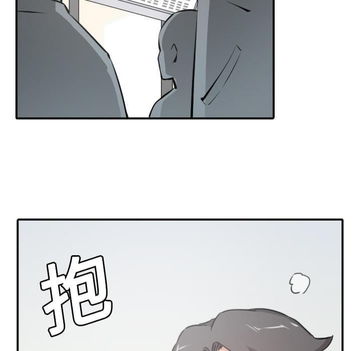 《拈花指》漫画最新章节第10话免费下拉式在线观看章节第【28】张图片