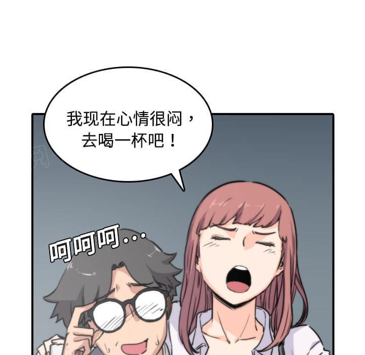 《拈花指》漫画最新章节第11话免费下拉式在线观看章节第【21】张图片