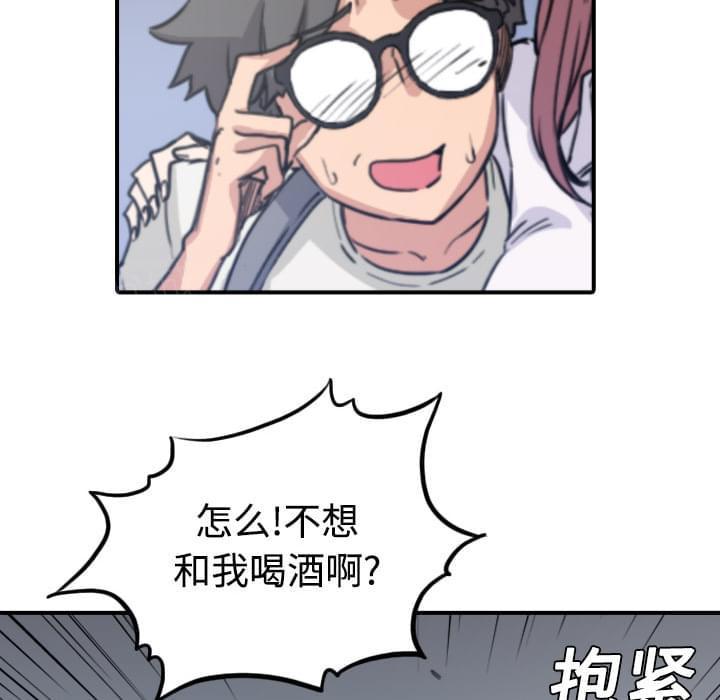 《拈花指》漫画最新章节第11话免费下拉式在线观看章节第【19】张图片