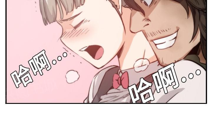 《拈花指》漫画最新章节第12话免费下拉式在线观看章节第【23】张图片