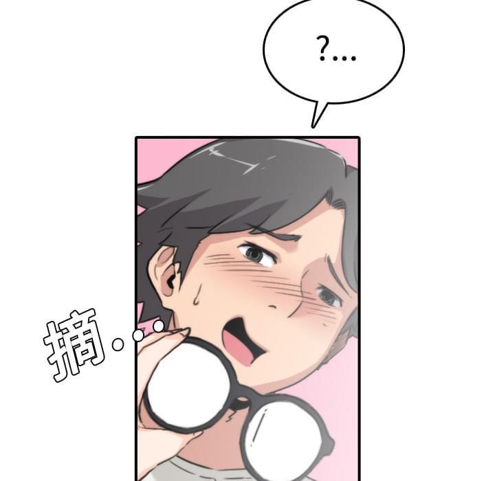 《拈花指》漫画最新章节第15话免费下拉式在线观看章节第【21】张图片