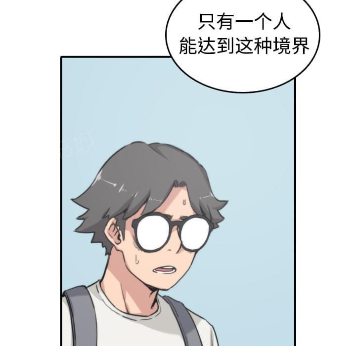 《拈花指》漫画最新章节第19话免费下拉式在线观看章节第【10】张图片